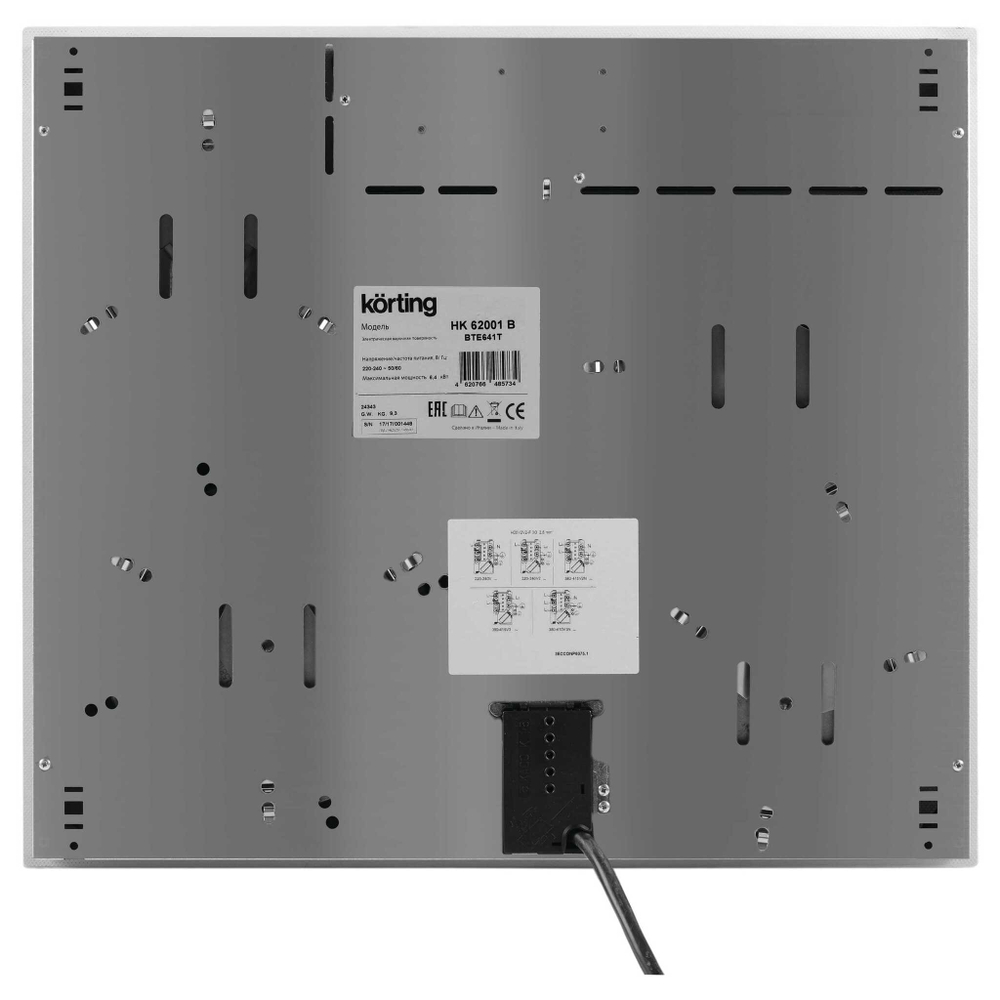 Электрическая варочная панель Korting HK 62001 B фото 5