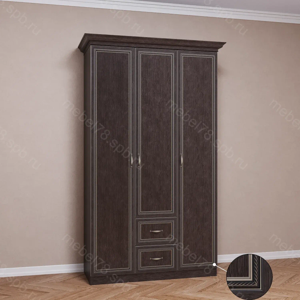 Шкаф распашной 3/2