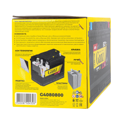 Аккумулятор GANZ PRO-Line AGM 80 А/ч обратный R+ 315x175x190 L4 EN 800 А