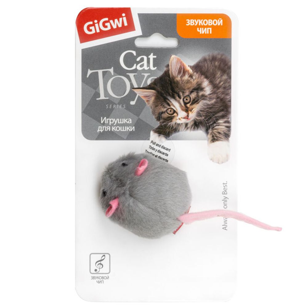 Gigwi MELODY CHASER Игрушка для кошек Мышка со звуковым чипом 6см