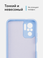 Чехол ROSCO для Xiaomi Redmi Note 10;Xiaomi Redmi Note 10S;Poco M5s оптом (арт. XM-RN10-NSRB-PURPLE)