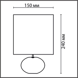 8135/1T MODERNI LN26 485 бежевый, керамика/текстиль Настольная лампа Е14 1*40W 220V RAMORA