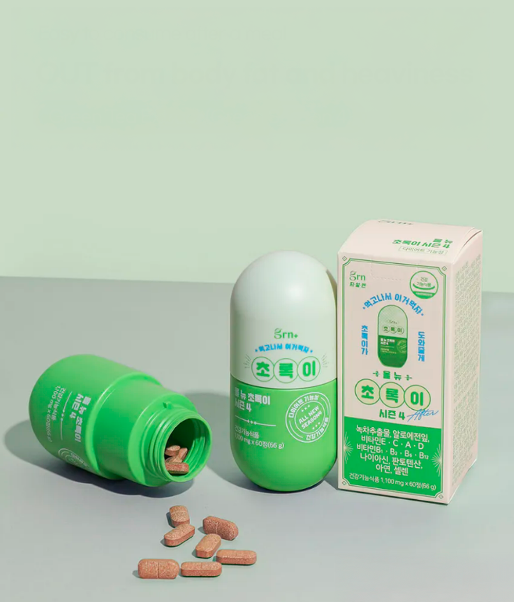 GRN+ Пищевая добавка для снижения веса с зелёным чаем All New Green Season 4 (1100 мг * 60 шт)