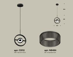 Ambrella Комплект подвесного поворотного светильника с композитным хрусталем Traditional DIY XB9112150