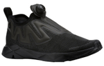 Кроссовки Reebok Pump Supreme Flexweave