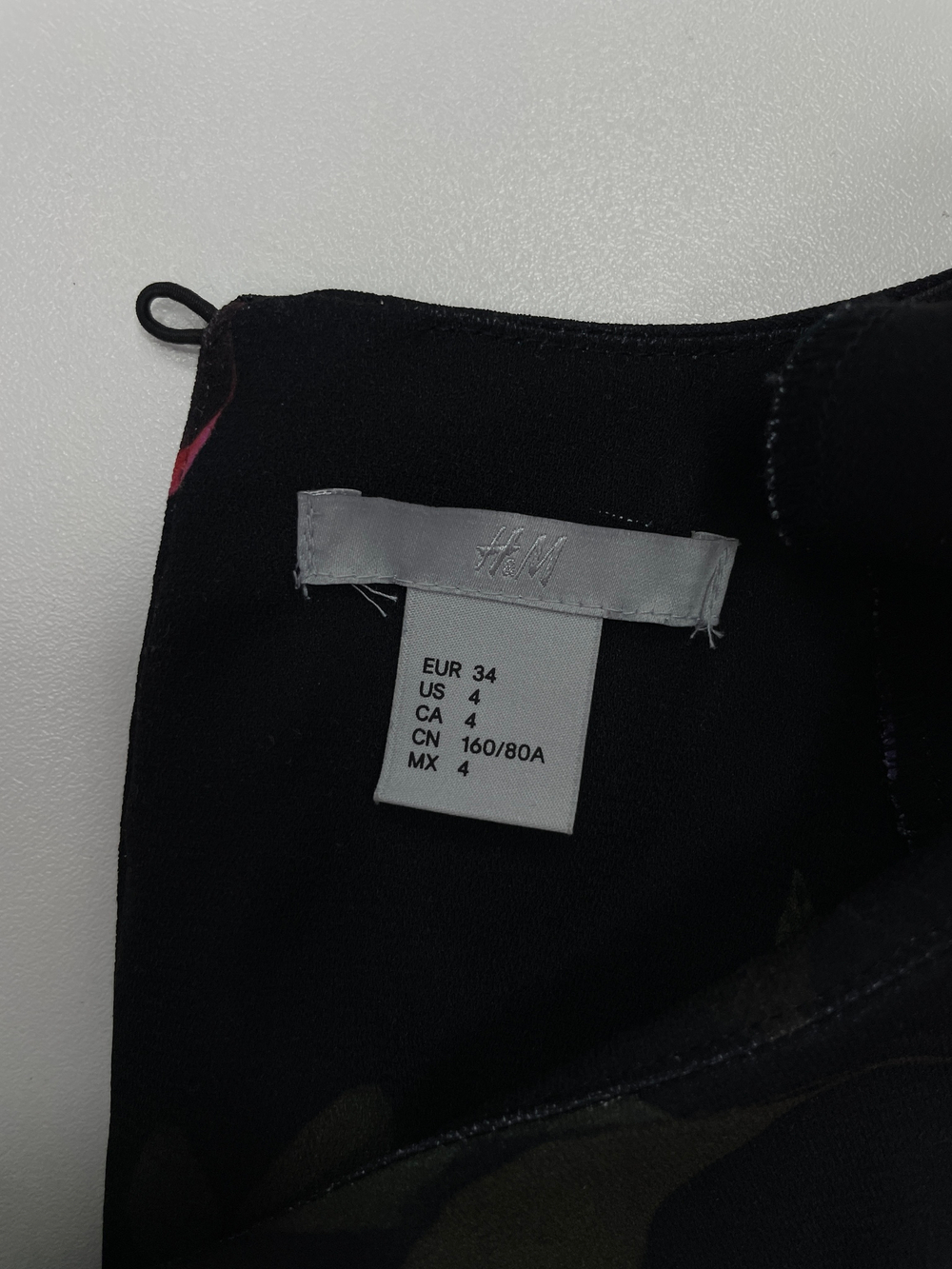 Платье H&M
