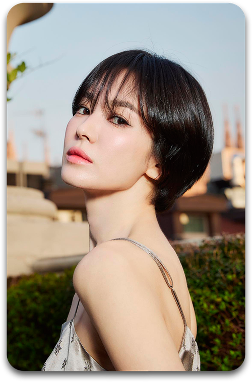 Карта #2063 / Song Hye Kyo