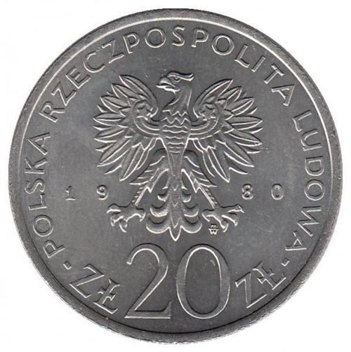 20 злотых. Летние Олимпийские игры 1980 года в Москве. 1980 год. Польша. XF