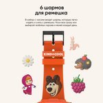 Смарт-часы Elari KidPhone Маша и Медведь 44 мм оранжевый-оранжевый