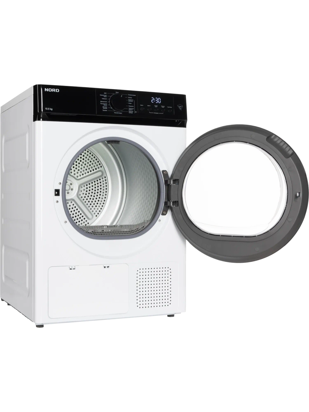 Сушильная машина Nord i-HPB 10 W