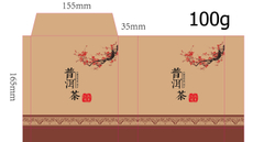 273004 Пакет под блин 100г, 155*165*35 мм, картон