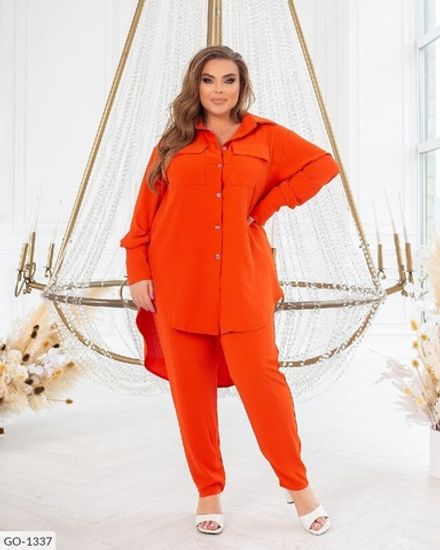 Костюм GO-1319 Фабрика Моды Фото 1