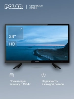Телевизор P24L24T2C 24", HD
