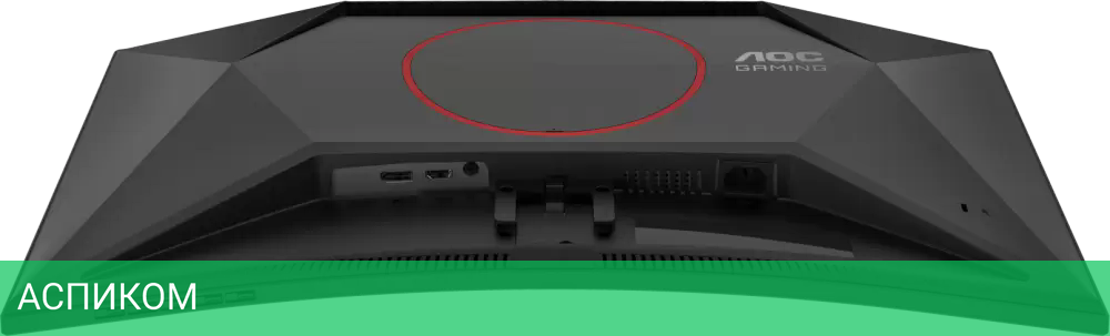 Монитор AOC C27G4ZE