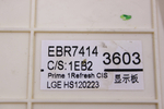 Модуль управления LG F12A8HDS5 ( EBR 6497/ EBR 7414 )