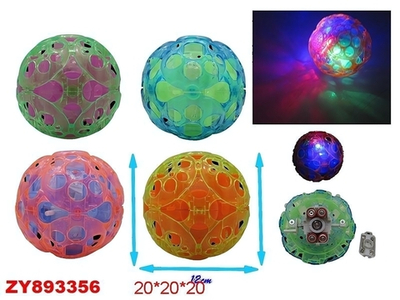 Игрушка детская Мяч, 7108D