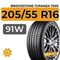 Bridgestone Turanza T005 205/55 R16 91W RunFlat