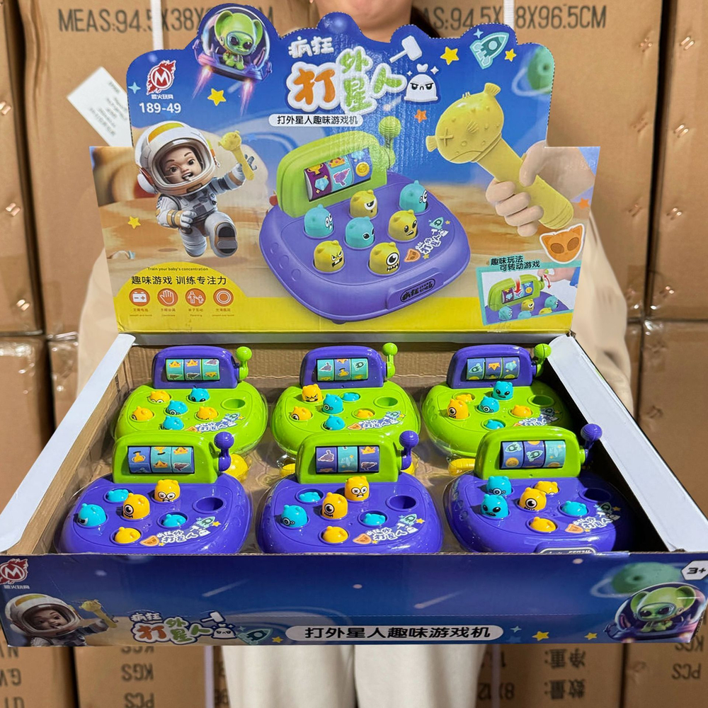 Игра мини Hammer