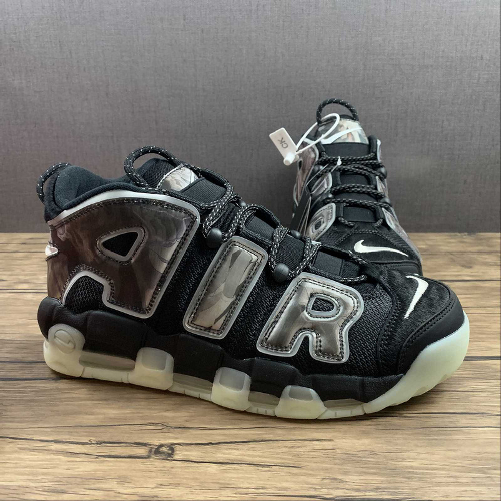 Nike Air More Uptempo Utagawa Kuniyoshi