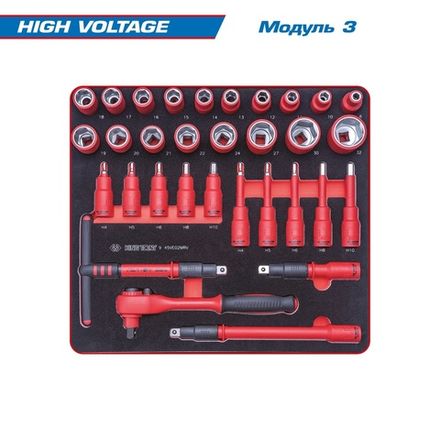 Цена на KING TONY (9G38-117MRVE40) Набор инструментов 117 предметов, "HIGH VOLTAGE", в черной тележке