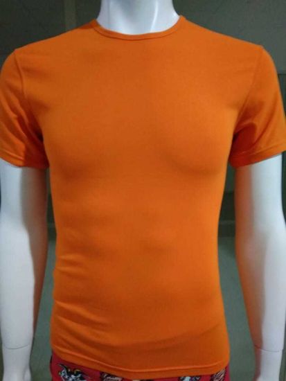 Футболка мужская MODERN стрейч