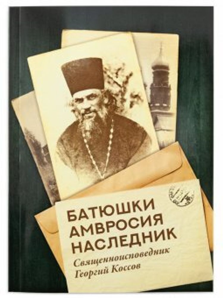 e9bf94fe_39f3_11eb_94a5_08606e17c591_bb827127_3ac6_11eb_94a7_08606e17c591