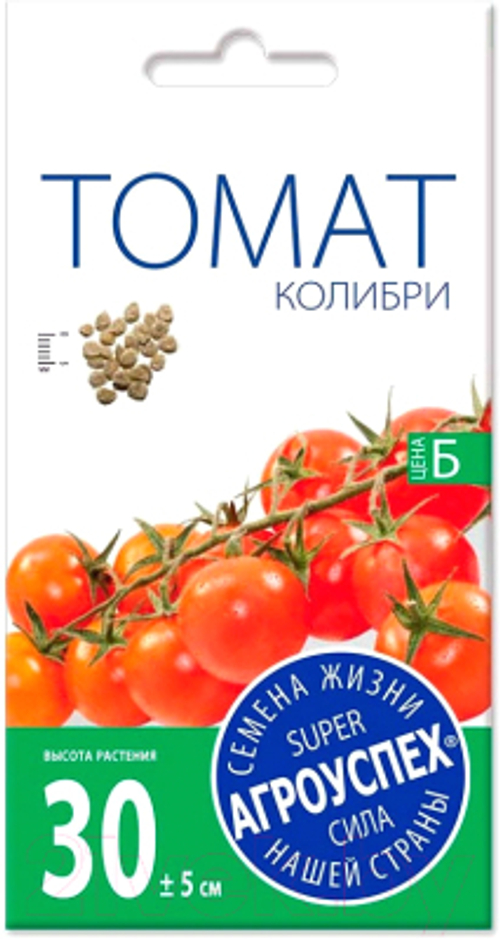 СЕМЕНА ТОМАТ КОЛИБРИ ЧЕРРИ РАННИЙ Д ПОДОКОННИКА 0,1Г АГРОУСПЕХ