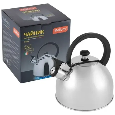 Чайник из нерж стали со свистком "Opera" (зеркальная полировка) 2,5 л