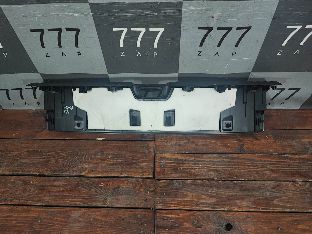 Обшивка Накладка замка багажника Haval F7 1 19-24 Б/У Оригинал 5602101AKQ00A