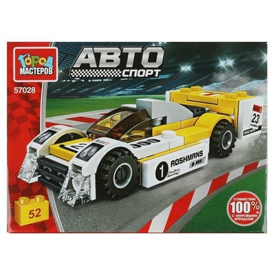 Конструктор пластмассовый 52эл. Автоспорт "Спорткар" 57028-KK (Город мастеров)