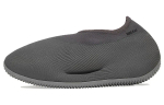 Adidas Originals Yeezy Knit Runner Fade Onyx