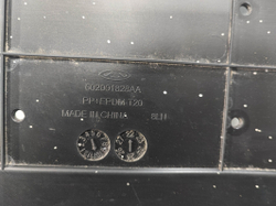 Защита двигателя Chery Arrizo 8 22-нв Б/У Оригинал 602001828AA