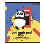 Комплект предметных тетрадей А5 48л., 12 предм., со справочным материалом, скрепка, мелованный картон(стандарт), блок офсет, Alingar "Пандомания"