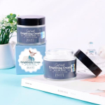 Jigott Крем для лица осветляющий с экстрактом козьего молока / Goat Milk Whitening cream, 70 мл