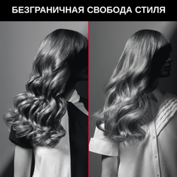 Щипцы для завивки Rowenta Karl Lagerfeld CF321LF0