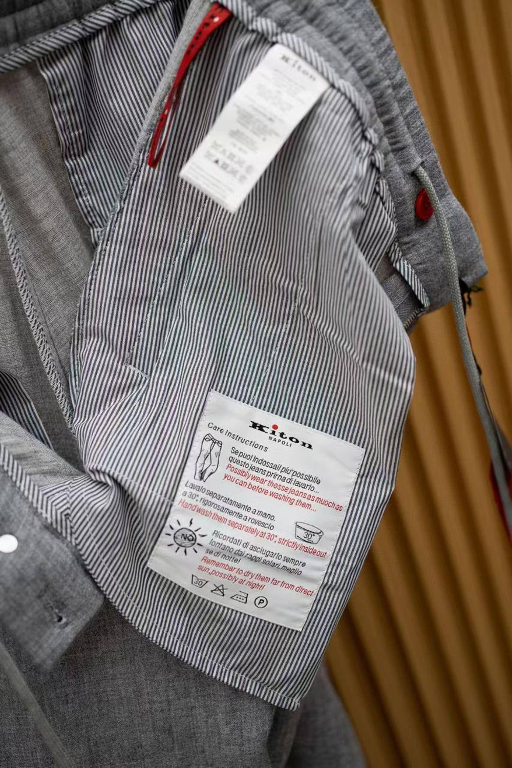 Брюки Kiton
