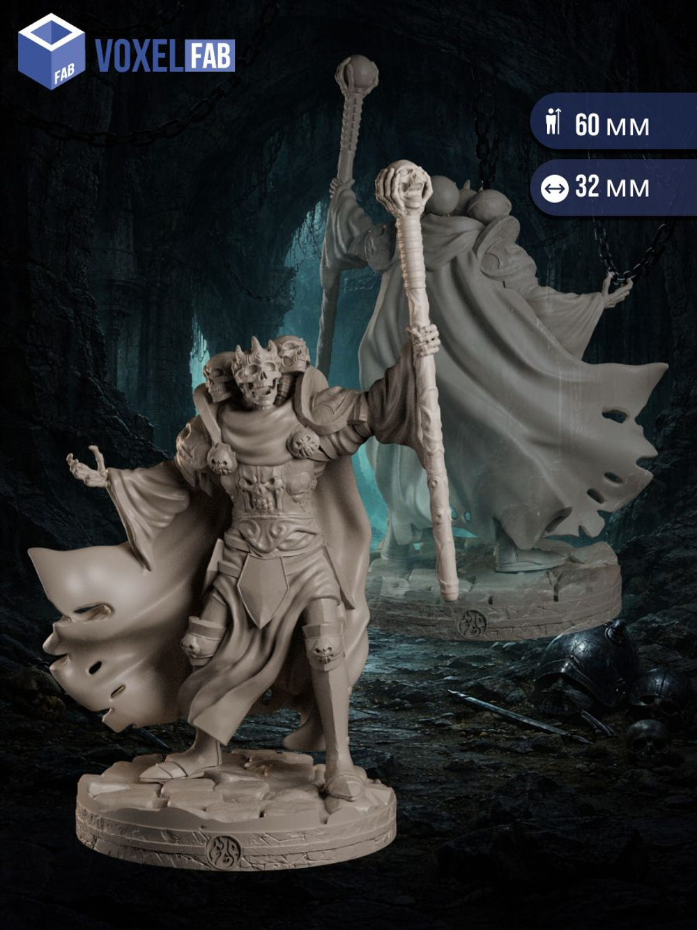 Нежить Слуги Некроманта миниатюры для настольных игр РНИ, ДнД