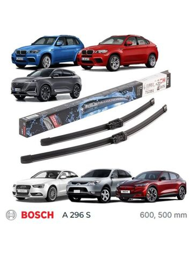 Щетки стеклоочистителя BMW X5 E70, X6 E71, AUDI A5 B8 Купе, Changan UNI-K