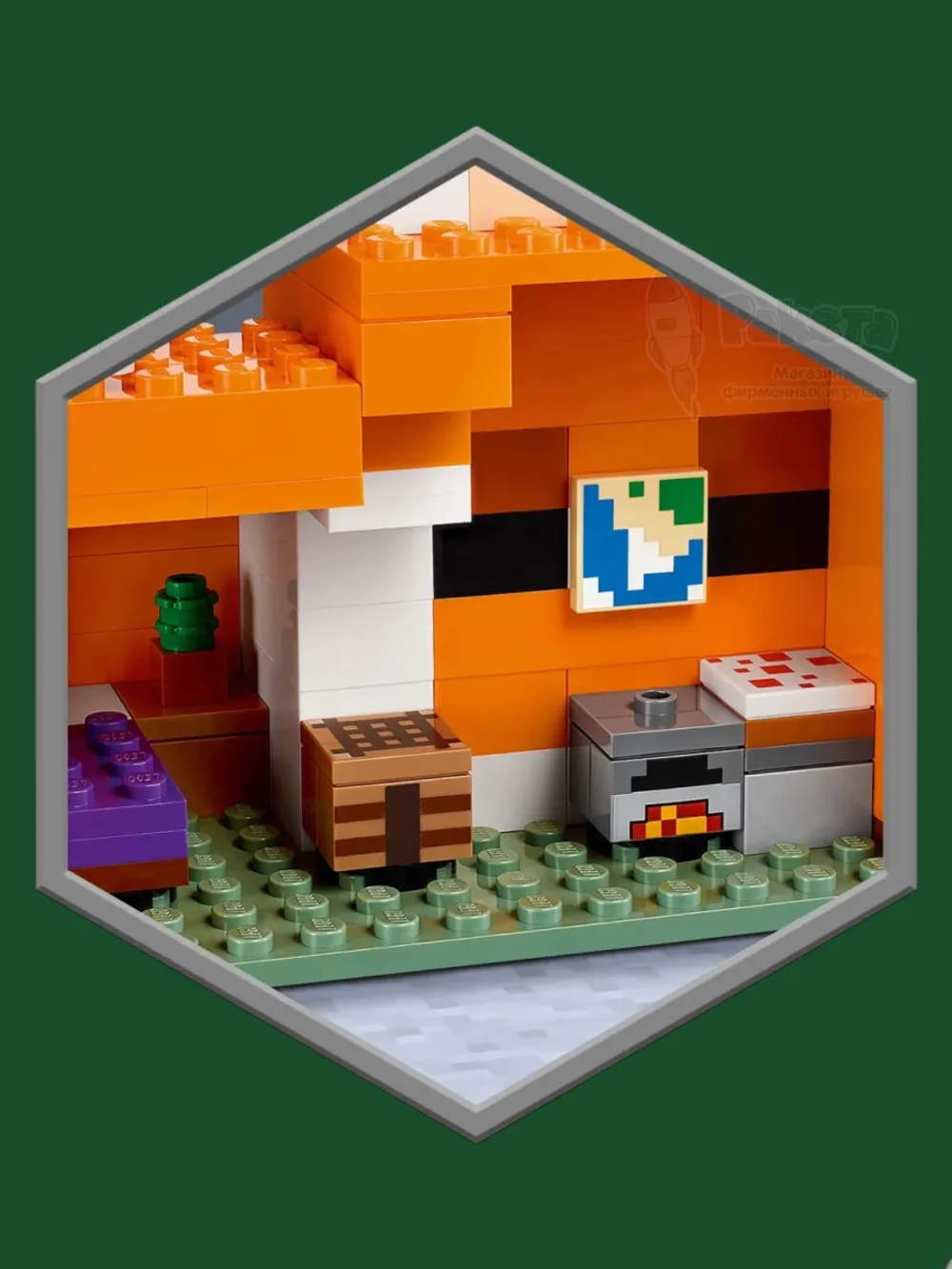 Лего Майнкрафт Лисья хижина 21178