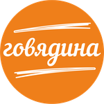 Фарш из говядины