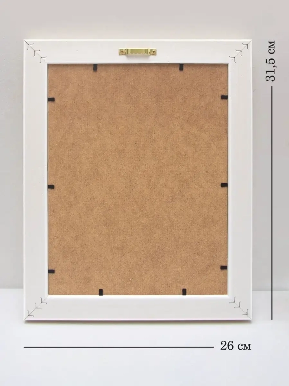 Картина на стену интерьерная на холсте 26*32 см