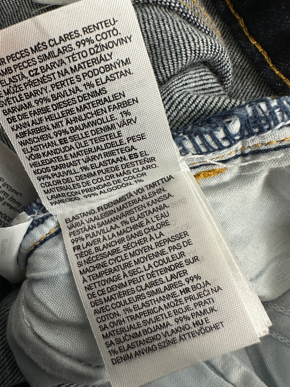 Джинсы H&M
