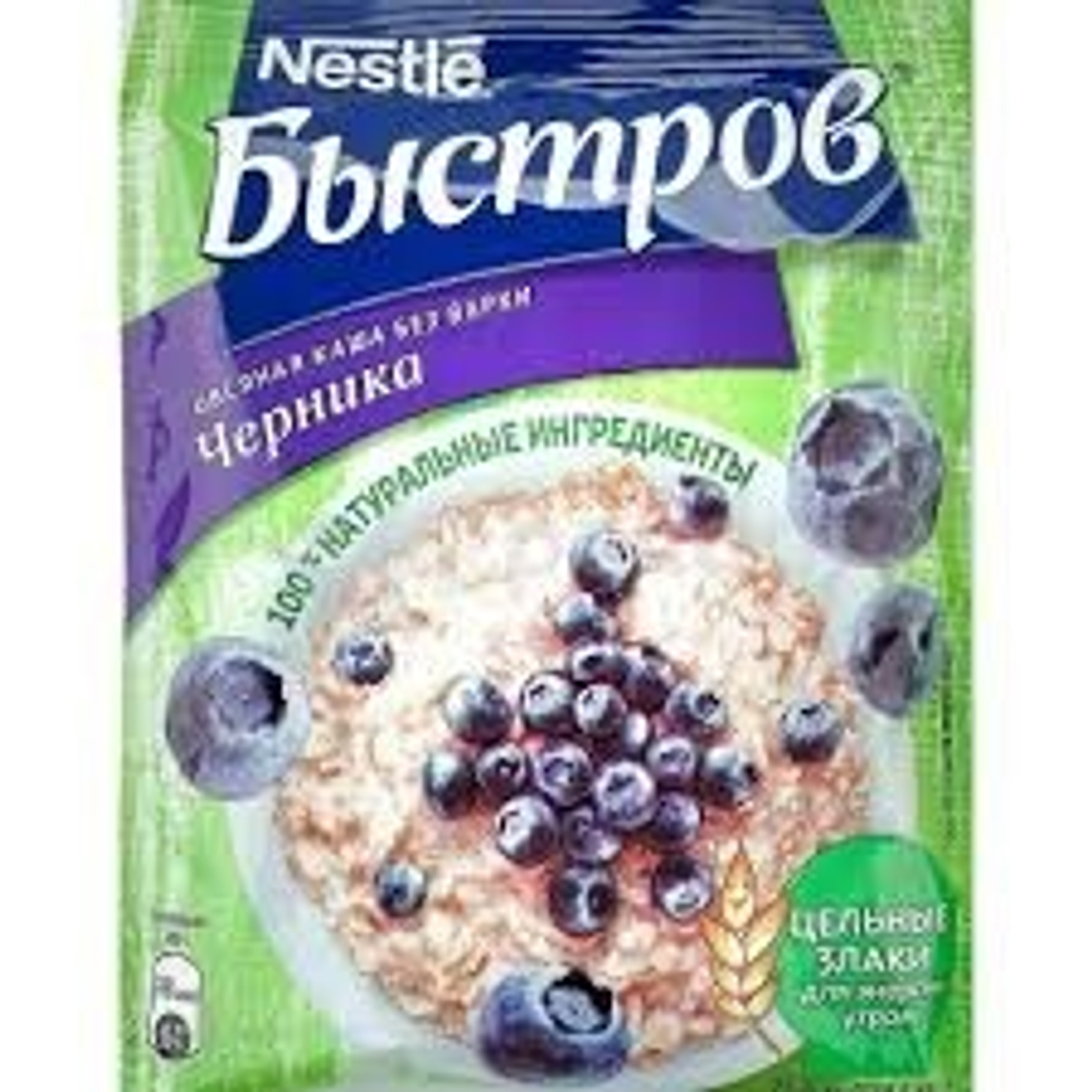 Без названия (7)