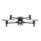 DJI Matrice 30T Combo — промышленный дрон с тепловизором и зум-камерой