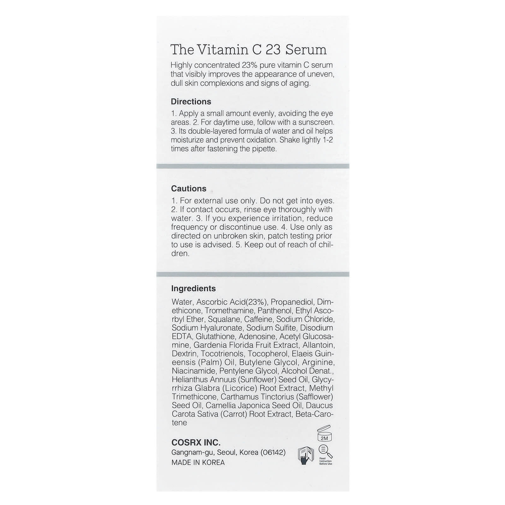 CosRx, The Vitamin C 23 Serum, 0.7 oz (20 g)