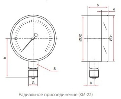 Манометр низкого давления (напоромер) РОСМА КМ-22Р, 100 мм, 0-4 КПа, G=1/2", кл. т. 1,5