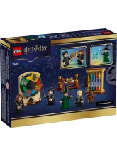 Конструктор Harry Potter 76460 Церемония распределения
