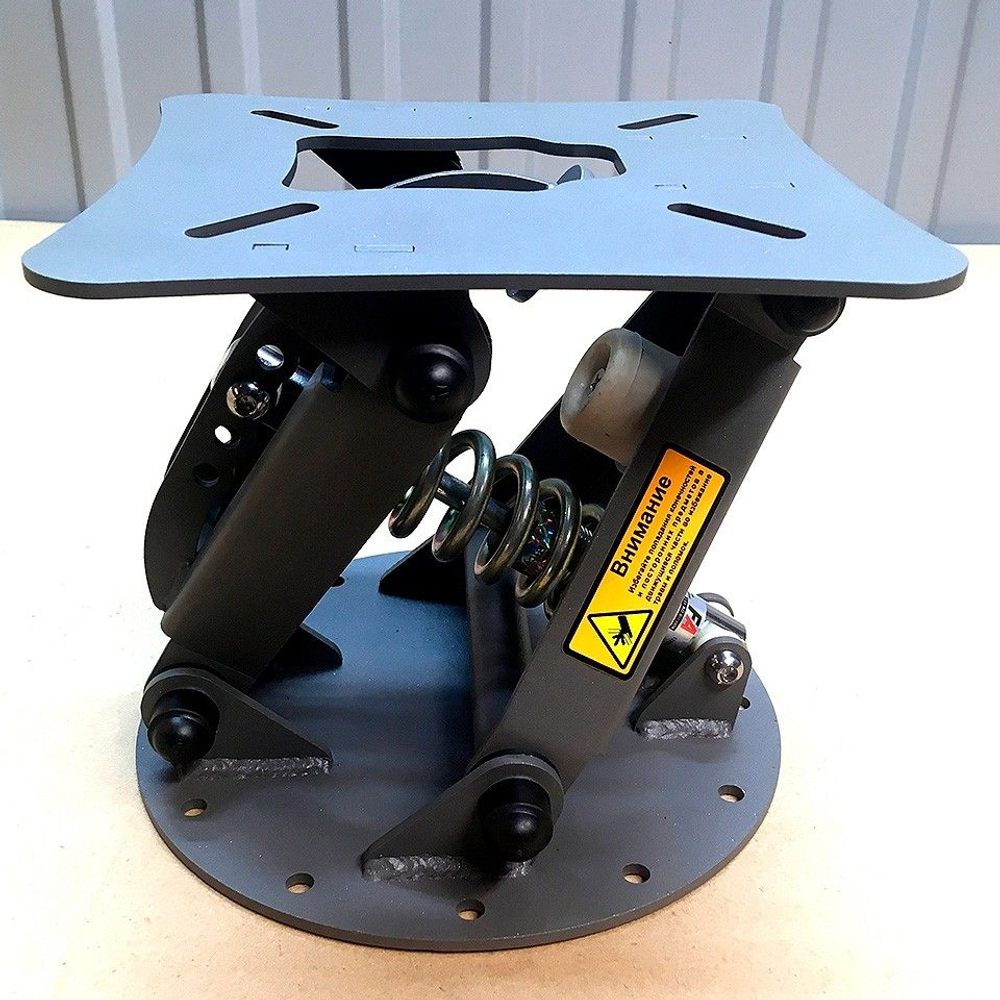 Амортизационная стойка для сиденья на лодку Практик 200 V2