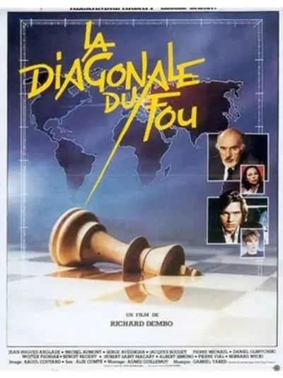 Диагональ слона (1984) (DVD-R)