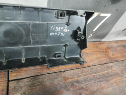 Площадка гос. номера Chery Tiggo 7 Pro 20-24 Б/У Оригинал 602000943AA